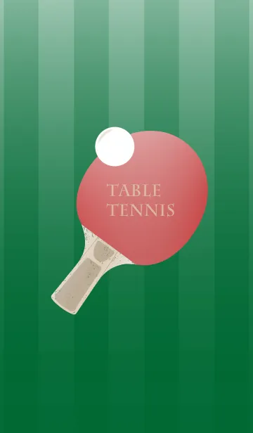 [LINE着せ替え] 卓球 -table tennis-の画像1