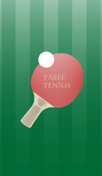 卓球 -table tennis-の着せ替えメイン画像