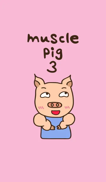 [LINE着せ替え] ピンク筋肉豚の画像1