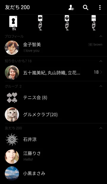 [LINE着せ替え] BEST BOWERの画像2