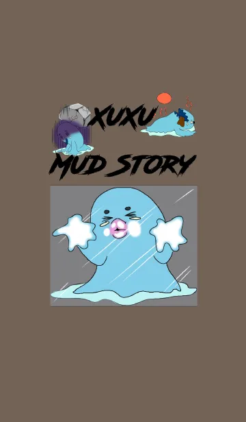 The XuXu-Mud Storyの着せ替えメイン画像