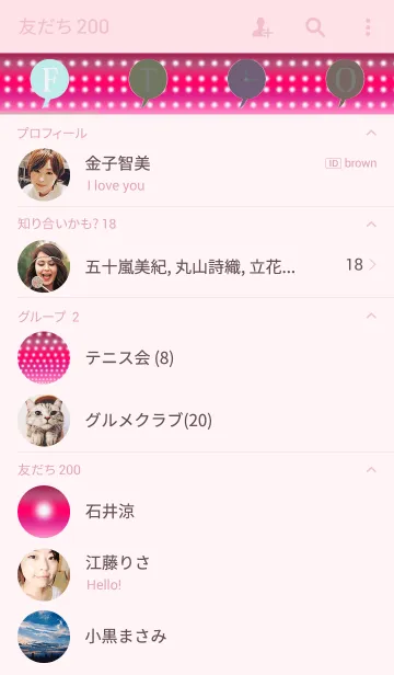 [LINE着せ替え] ●ピンク×ドット×スマホの画像2