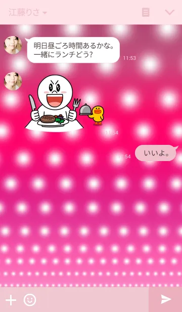 [LINE着せ替え] ●ピンク×ドット×スマホの画像3