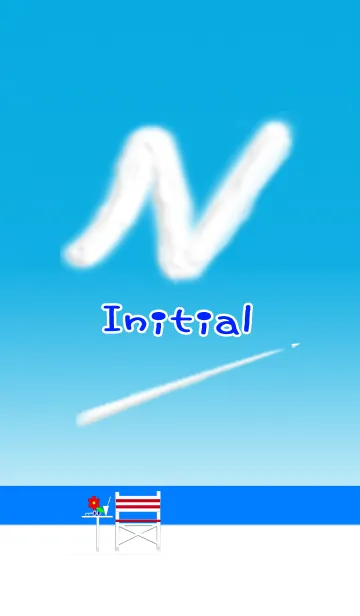 イニシャルはN ナイスのNの着せ替えメイン画像