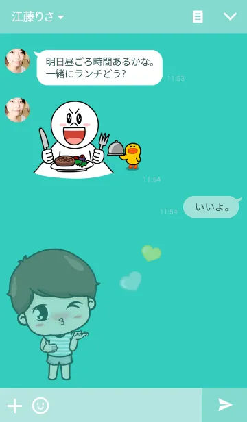 [LINE着せ替え] A Henpecked Husband.の画像3