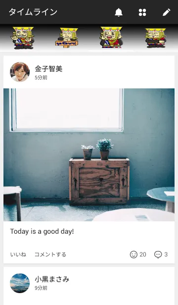 [LINE着せ替え] King Yes,sir 001の画像4