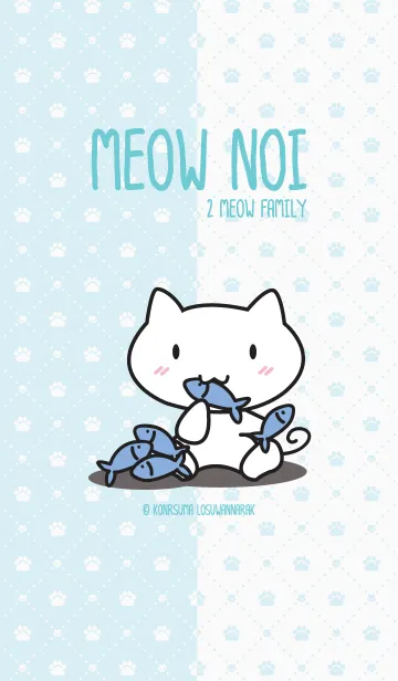 [LINE着せ替え] Meow Noiの画像1