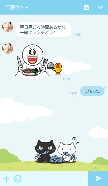 [LINE着せ替え] Meow Noiの画像3