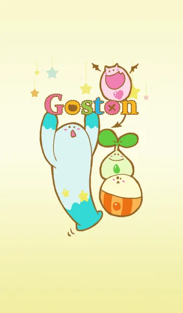 [LINE着せ替え] ゴストンの画像1