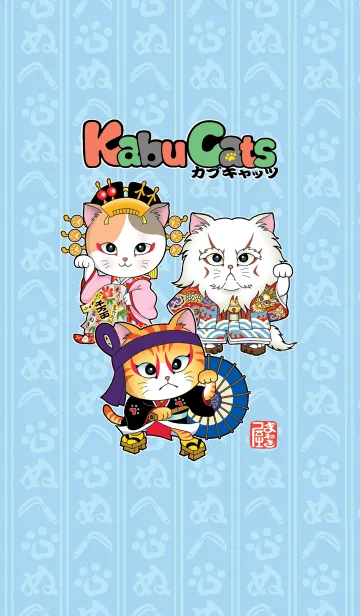 [LINE着せ替え] カブキャッツ 助六の画像1