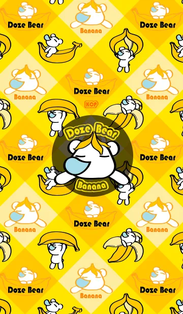 [LINE着せ替え] Doze Bear (Banana)の画像1