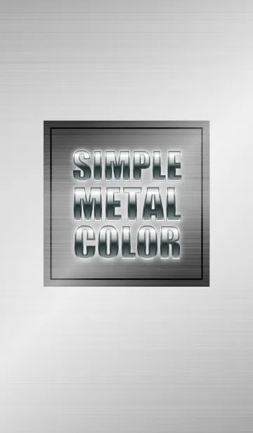 [LINE着せ替え] シンプル メタルカラーの画像1