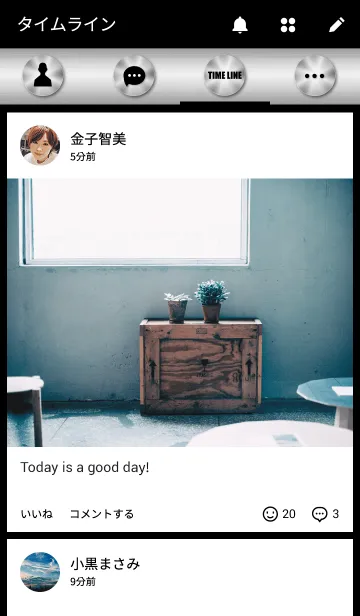 [LINE着せ替え] シンプル メタルカラーの画像4