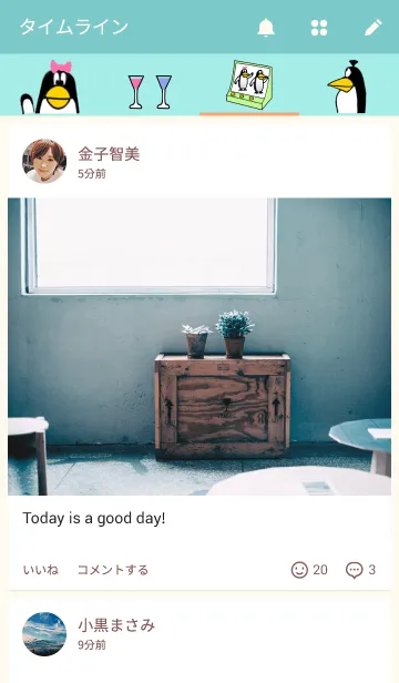 [LINE着せ替え] Penguinic State 4の画像4