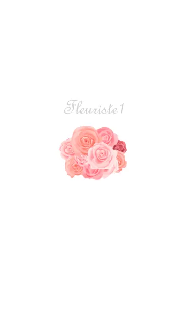 [LINE着せ替え] お花屋さん1【薔薇】の画像1