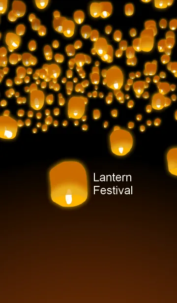 [LINE着せ替え] Lantern Festivalの画像1