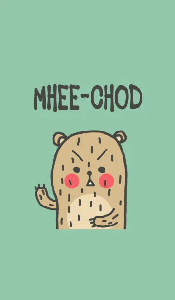 Mhee-ChodのLINE着せ替え