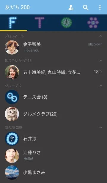 [LINE着せ替え] 光るラッキーセブン_Lucky 7の画像2