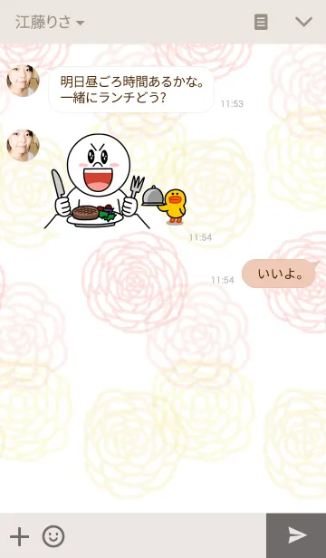 [LINE着せ替え] お花パターン2-水彩画-の画像3