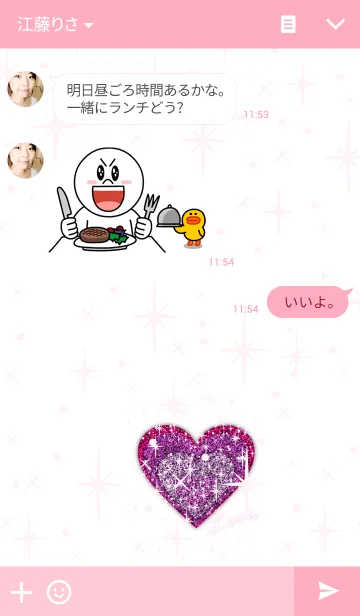 [LINE着せ替え] 恋してるハート13-キラキララメ-の画像3