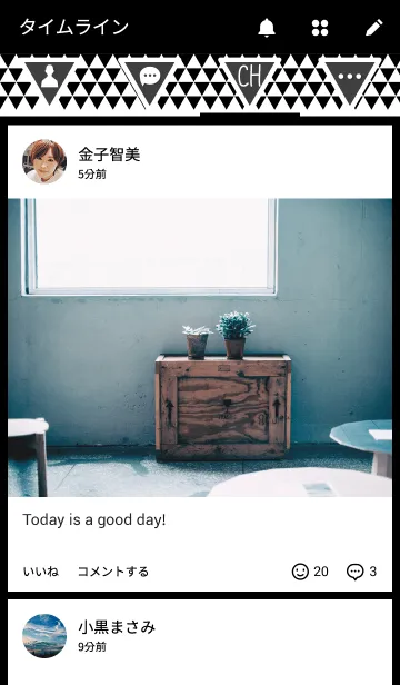 [LINE着せ替え] シンプルモノクロ-三角-の画像4