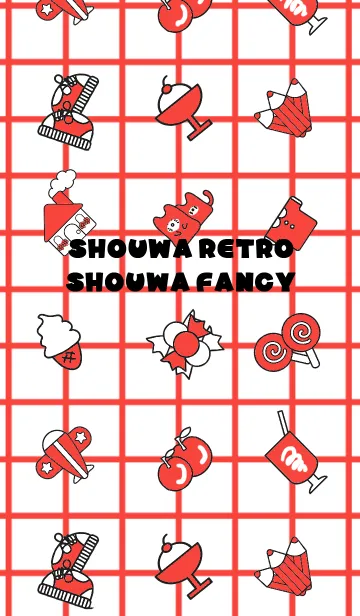 [LINE着せ替え] SHOUWA RETRO SHOUWA FANCYの画像1