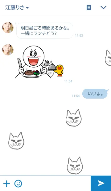 [LINE着せ替え] クマねこの画像3