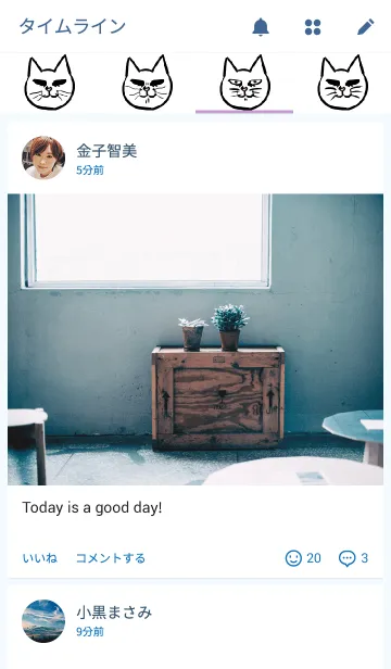 [LINE着せ替え] クマねこの画像4