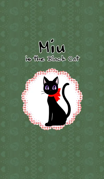 [LINE着せ替え] 黒猫ミウの画像1