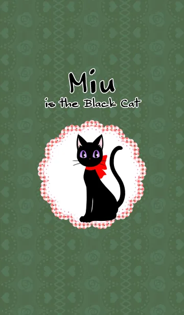 黒猫ミウのLINE着せ替え