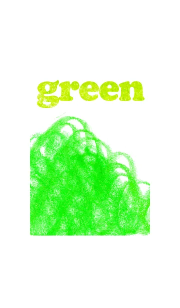 [LINE着せ替え] みどりいろの画像1