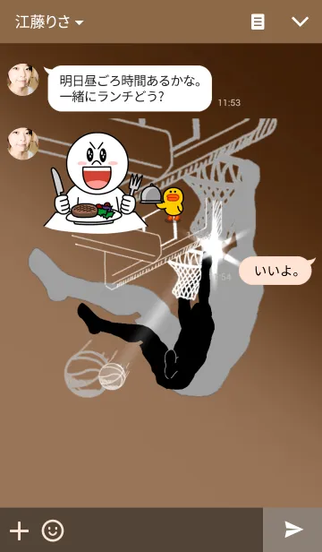 [LINE着せ替え] ★バスケ大好き！バスケ馬鹿Ⅱ★の画像3