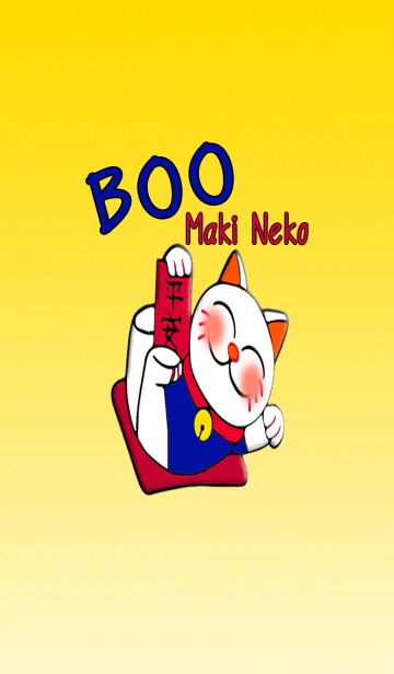Boo Maki NekoのLINE着せ替え