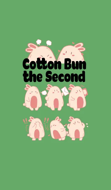 [LINE着せ替え] Pink Cotton Bun, the Secondの画像1