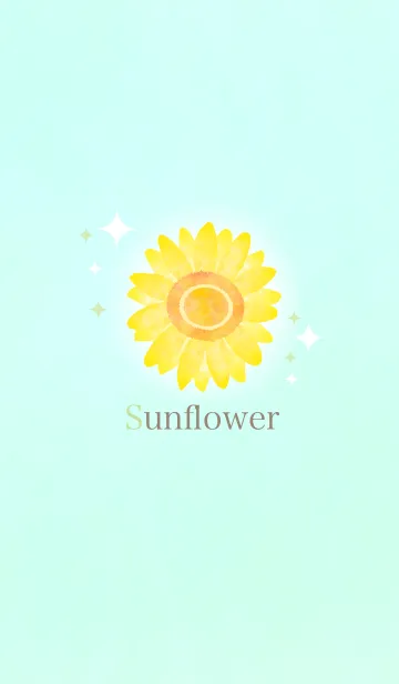 向日葵の着せ替えメイン画像
