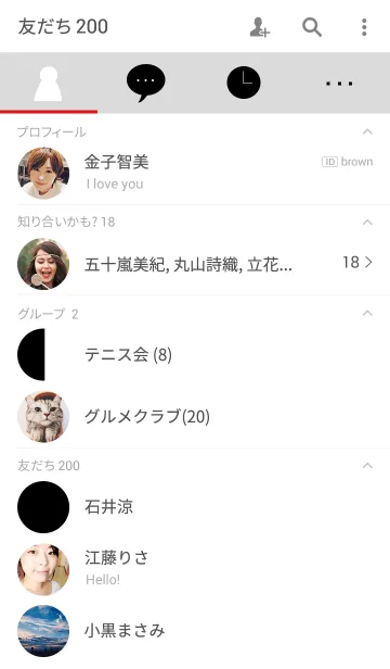 [LINE着せ替え] black whiteの画像2