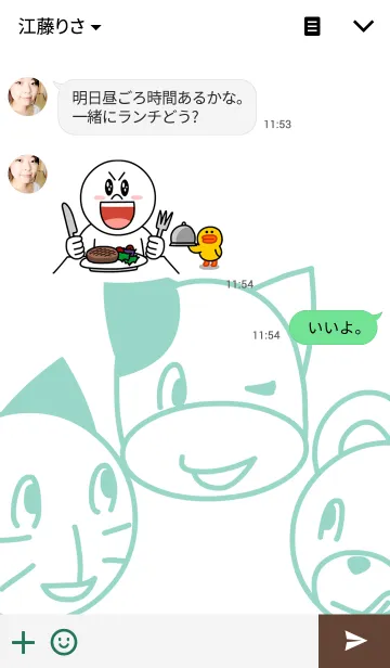 [LINE着せ替え] チームこらいふ  Designed by ヤシログラムの画像3