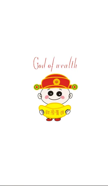 [LINE着せ替え] God of wealthの画像1