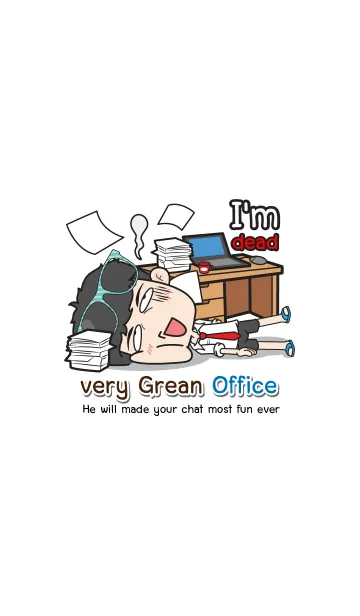 [LINE着せ替え] very Grean Office Whiteの画像1