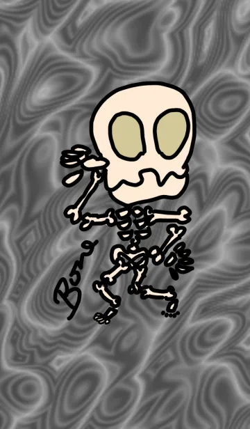 [LINE着せ替え] Boneの画像1