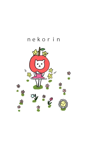 [LINE着せ替え] ねこりんの画像1