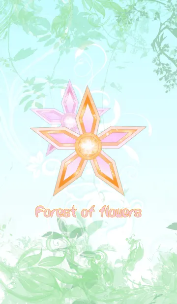 [LINE着せ替え] Forest of flowersの画像1