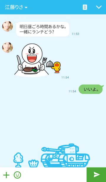 [LINE着せ替え] デフォルメ イギリス戦車の画像3