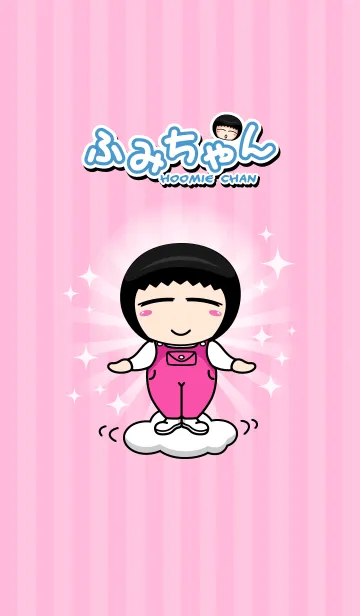 [LINE着せ替え] Hoomie Chan (Pink)の画像1
