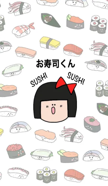 [LINE着せ替え] お寿司くんの画像1
