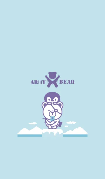 ARMY☆BEARのLINE着せ替え