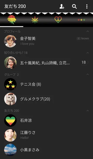 [LINE着せ替え] REGGAE SPIRIT - KING OF KINGS -の画像2