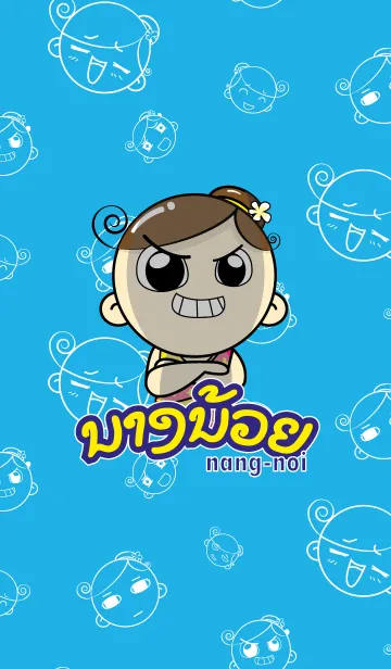 [LINE着せ替え] Nang Noi cute girlの画像1