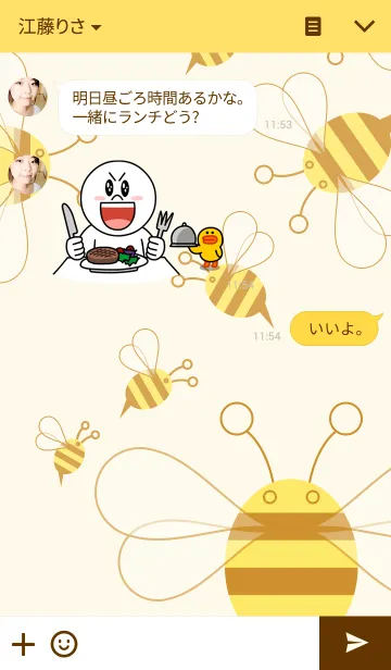 [LINE着せ替え] SWEET HONEY BEEの画像3