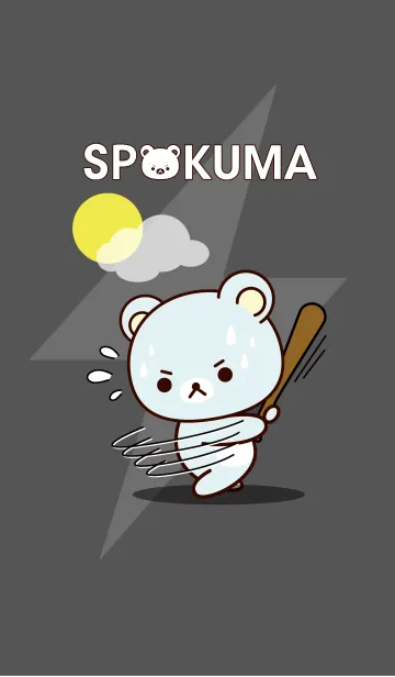 すぽくまのLINE着せ替え